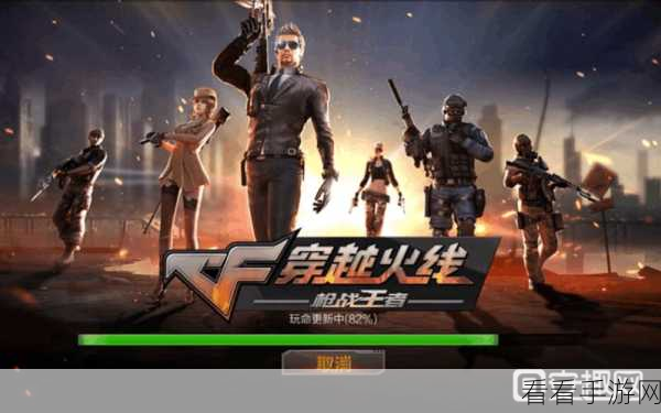 全新FPS力作Operation Marakudja震撼上线，枪战激情再升级！