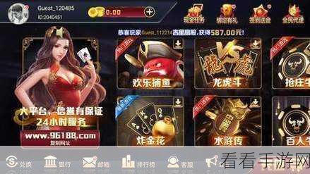 美食大乱斗TapTap版规详解，精彩赛事与丰厚奖励等你来战！