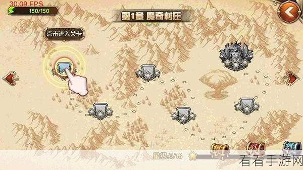 艾尔战记，新手必看！高效升级与竞技技巧全揭秘