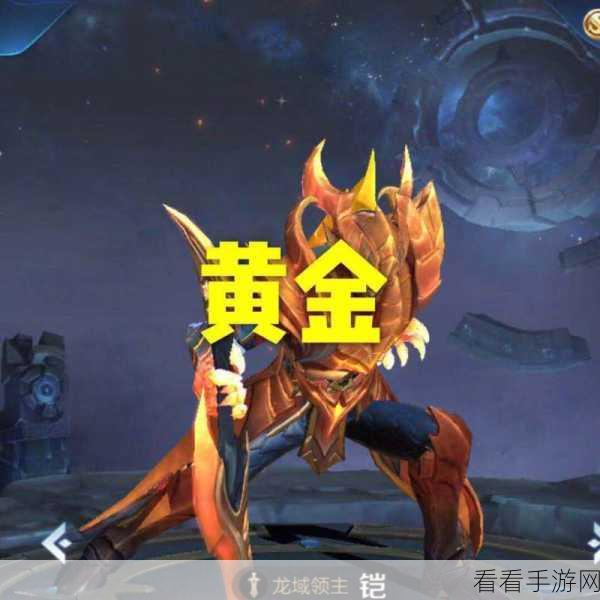问道手游青铜铠终极获取秘籍，解锁王者之路的必备神器