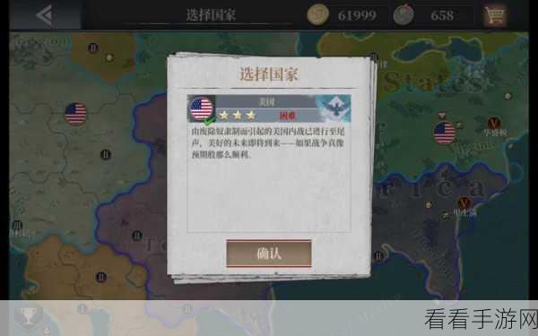 流浪者2速通秘籍，技巧大揭秘，助你轻松征服难关
