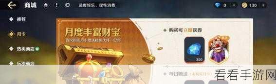 航海王壮志雄心，藏品搜集大赛全攻略，高效获取秘籍大公开！