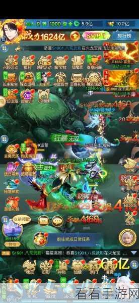 开学狂欢！凡人神将传豪礼大放送，赢取专属开学大礼包