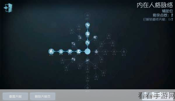 囚徒翻板绝技揭秘，第五人格高手进阶攻略