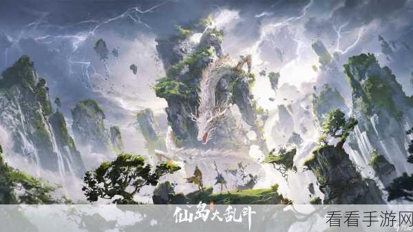 侠客回忆录深度解析，新手必看攻略与游戏精髓