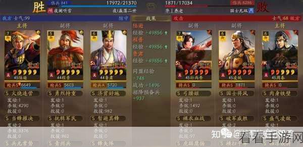 青州兵崛起！国志战略版深度攻略，最强阵容搭配与实战策略揭秘