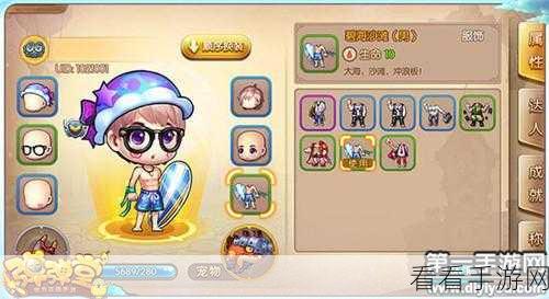 苹果手游强势回归，全新玩法揭秘与竞技盛宴