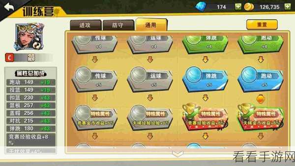苹果手游强势回归，全新玩法揭秘与竞技盛宴