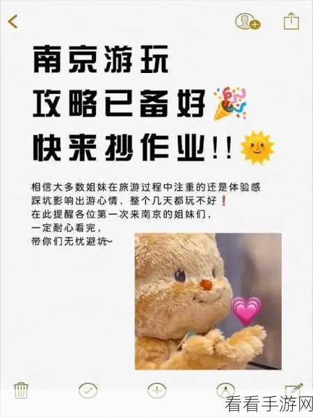 元素穿梭开服狂欢，前三天保姆级攻略大揭秘，助你称霸新服！