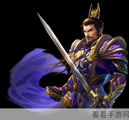 极无双2先机攻略睥睨天下谁人敌曹操全玩法详解