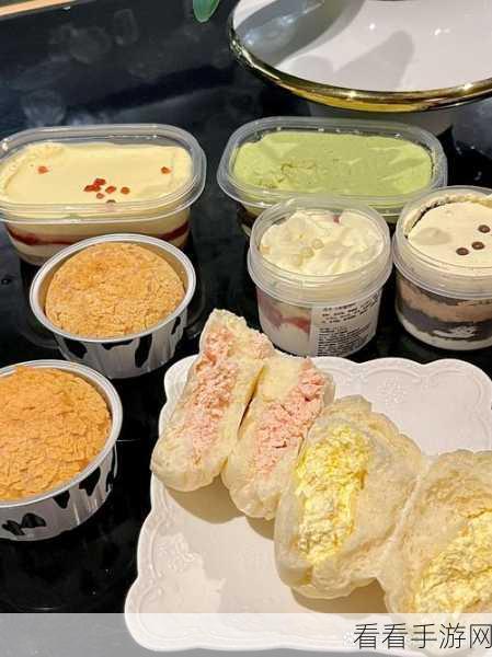 创意甜品屋即将上线，首发倒计时7天，赢取独家甜品配方大赛拉开帷幕