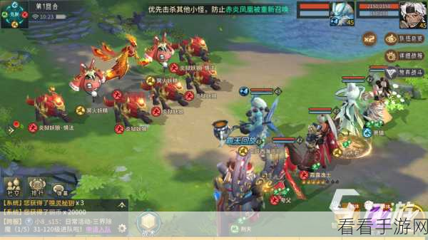 探秘万灵山海之境，揭秘秘宝阁玩法全攻略
