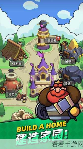 童话冒险团，顶尖战斗物品选择攻略与副本难度全解析