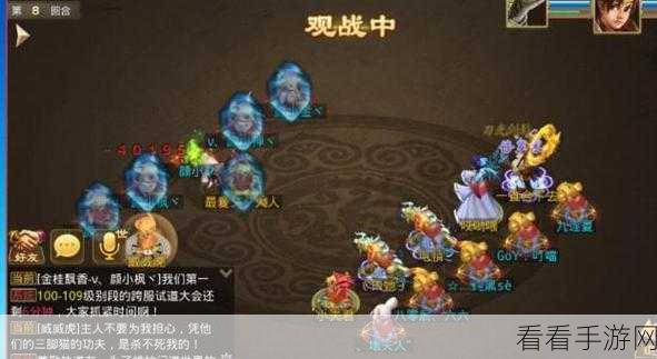 问道手游省钱攻略，高效畅玩不剁手秘籍