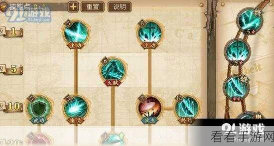 航海王燃烧意志，深度解析新世界鹰眼附魂搭配，打造极致输出！