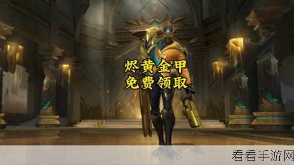 手游新角色揭秘，辉烬Embers烬天使奥利维娅闪耀登场