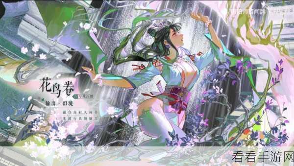 阴阳师百闻牌，揭秘双鸟爆杀流无解阵容，登顶天梯必备攻略