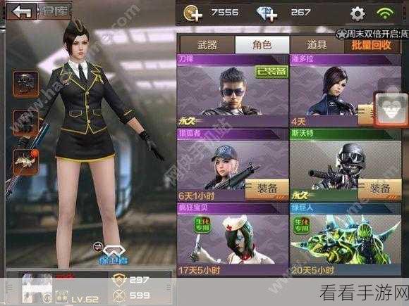 倩女幽魂高手进阶，解锁高级大师的全面攻略秘籍