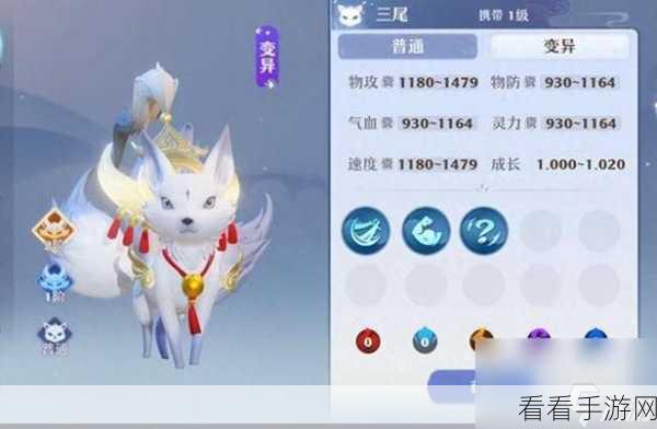 梦幻诛仙手游，隐攻宝宝技能搭配秘籍，竞技场称霸必备攻略