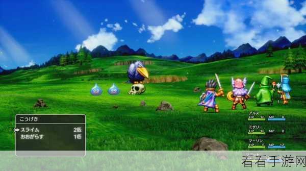 勇者斗恶龙3重制版HD-2D，揭秘缩地术获取全攻略与高效速通技巧