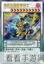 超魔导生产链一周目通关秘籍 详尽攻略