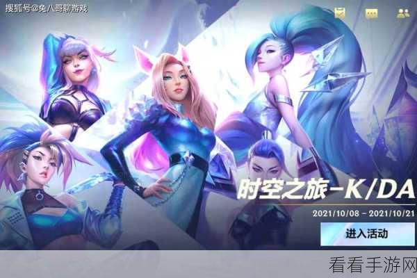 寒冰瑞兹制霸LOL手游，深度攻略与实战技巧