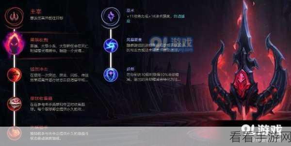 国服小丑手游，掌控全场的致胜秘籍