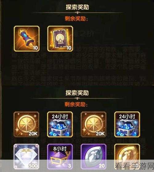 仙剑世界秘籍，海魂剑获取全攻略，深度揭秘！