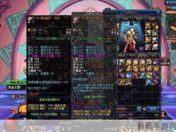 DNF怀旧风潮，经典复古老剑重现江湖，限时挑战赛即将开启