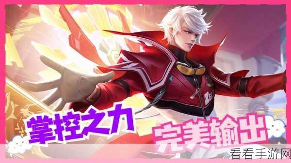 诸葛亮全局掌控秘籍，从 0 基础到大神的进阶之路