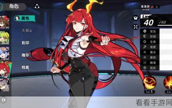 赛尔计划震撼更新，深渊挑战重启，全新世界选择等你探索！