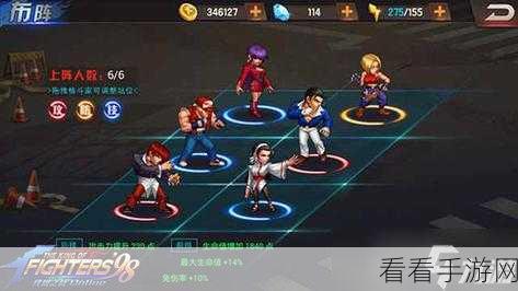 拳皇98终极之战OL新亮点，古力查力度铜像荣耀揭幕，展厅魅力全面升级