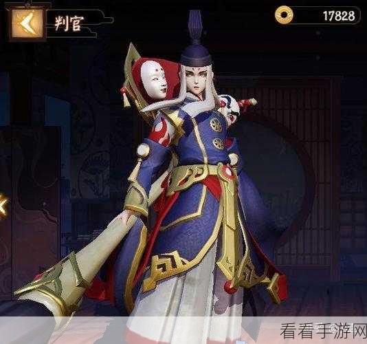 探秘判官觉醒皮肤，局内建模惊艳全场？