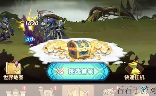 远征之门独家福利大放送，新手挑战5000关，赢取豪华闯关礼包！