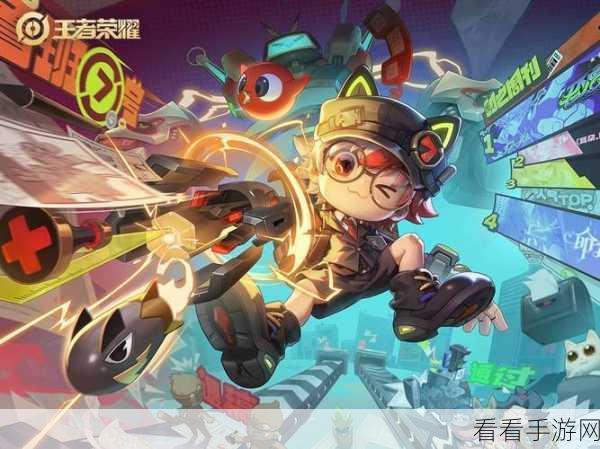 鲁班七号体验服再迎重大调整，技能变动引发玩家热议