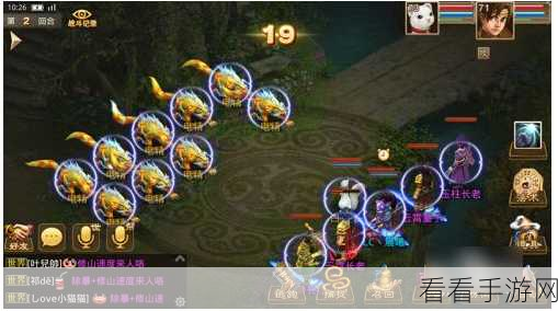 问道手游天技宝宝获取秘籍，终极攻略指南