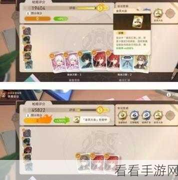 崩坏星穹铁道，揭秘兵不血刃成就的高效达成策略