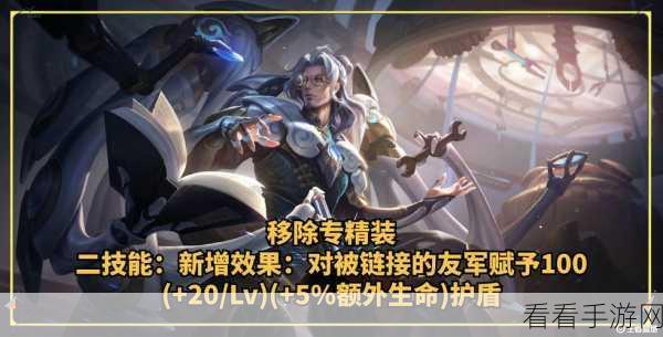 孙膑体验服重大调整，技能优化与战术布局全面革新