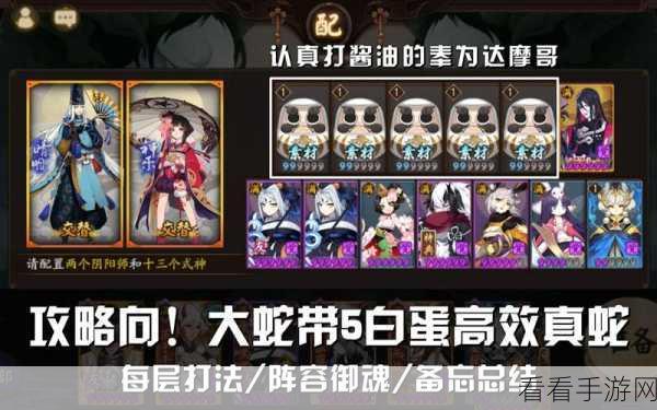 绝区零攻略揭秘，长发闪亮任务全解析与高效通关技巧