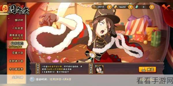 手游新组合燃爆战场，黎明前20分钟花火+迷你弹匣终极攻略
