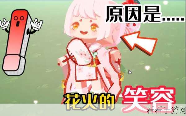手游新组合燃爆战场，黎明前20分钟花火+迷你弹匣终极攻略