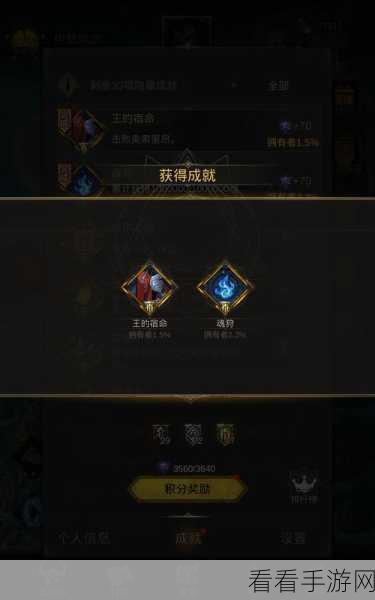 地下城堡3：魂之诗地下城堡3堡3灵魂之墓1800寒冰队攻略