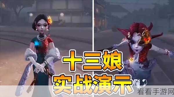 第五人格高手攻略，小丑全地图招鬼点揭秘与实战思路解析