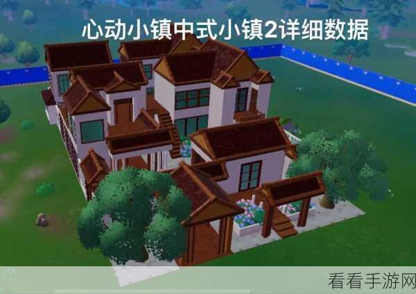 心动小镇，轻松获取怪异南瓜浓汤秘籍大公开