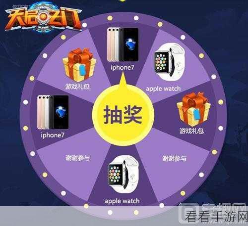 官道奇才手游付费全揭秘，官网深度剖析费用结构与充值福利