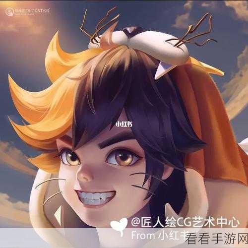 王者荣耀，蒙犽信物与蒙小犽头像框获取全攻略，赛事细节大揭秘