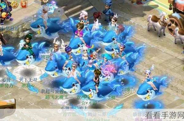 梦幻西游手游，珍稀鲨鱼坐骑价值深度剖析与抢购全攻略