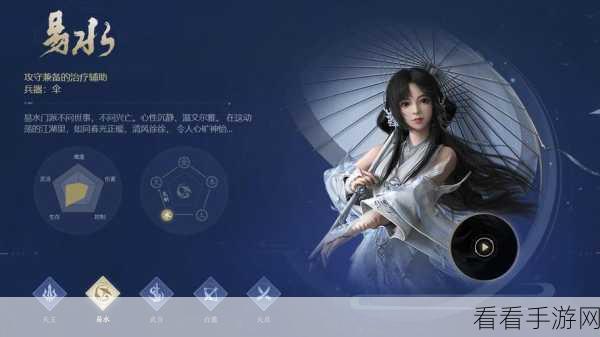 峨眉绝学大揭秘，剑侠世界3手游峨眉门派深度攻略