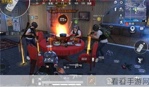 手游新挑战,年夜饭宝藏侦探大赛,揭秘物品寻找绝技