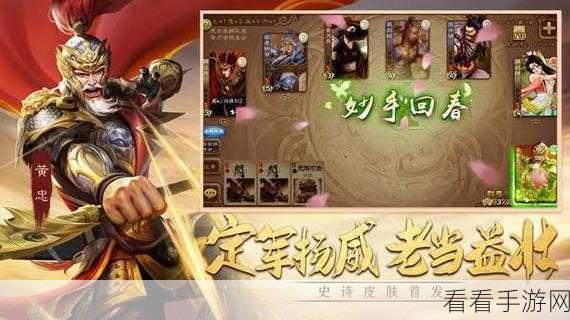 2023手游后发制人顶尖武将排行,揭秘最强培养对象